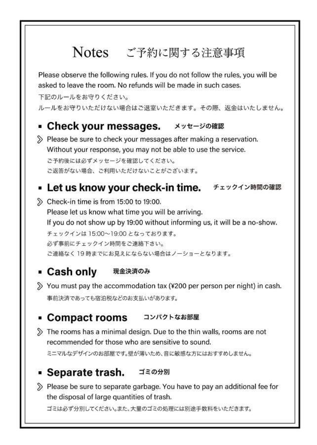 Shizuya Kyoto Hotel ภายนอก รูปภาพ